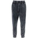 【15,000円以上1,000円OFF!!】 DSQUARED2 ディースクエアード グレー Grigio Dsquared2 ski fit sweatpants パンツ メンズ 秋冬2023 S71KB0562 S25030 【関税・送料無料】【ラッピング無料】 ik