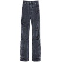 ドルチェ&ガッバーナ DOLCE&GABBANA ドルチェ&ガッバーナ グレー Grigio Dolce & gabbana destroyed-effect jeans デニム メンズ 秋冬2023 GWVNXD G8JJ7 【関税・送料無料】【ラッピング無料】 ik