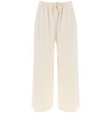 THE ROW ザ ロウ ホワイト Bianco The row delphine knitted silk-and-cotton pants パンツ レディース 秋冬2023 7415 Y656 【関税 送料無料】【ラッピング無料】 ik