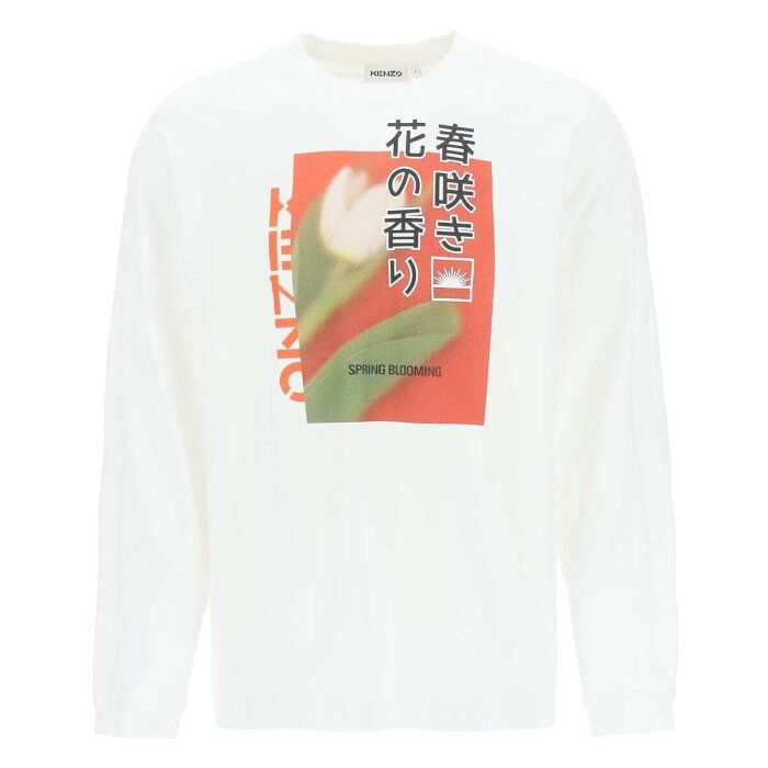 【楽天スーパーSALE対象商品】【2000円OFF!!】 KENZO ケンゾー Bianco Kenzo daisy and tulip print sweatshirt トレーナー メンズ 春夏2022 FC55SW0284MK ik