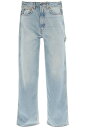 【15,000円以上ご購入で1,000円OFF！】 HAIKURE ハイクレ ブルー Blu Haikure winona wide leg jeans デニム レディース 春夏2024 HEW03300DF106 【関税・送料無料】【ラッピング無料】 ik