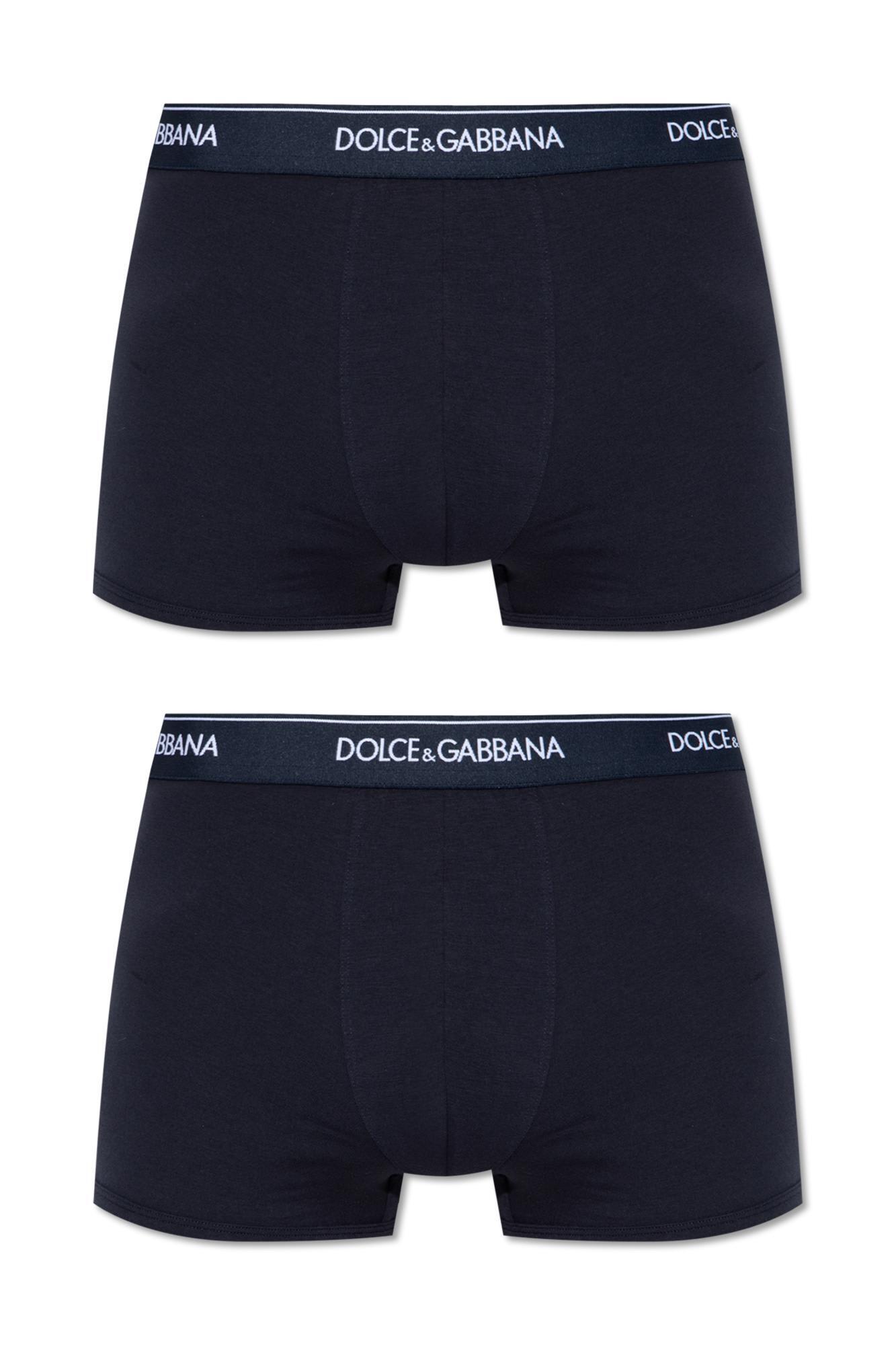 ドルチェ&ガッバーナ DOLCE&GABBANA ドルチェ&ガッバーナ アンダーウェア メンズ 秋冬2023 M9C07JONN95_B9680 【関税・送料無料】【ラッピング無料】 ia