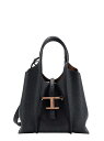 【15,000円以上1,000円OFF!!】 TOD'S トッズ ブラック Black バッグ レディース 春夏2024 XBWTSBA9100Q8E B999 【関税・送料無料】【ラッピング無料】 ia