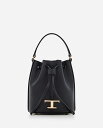 【15,000円以上1,000円OFF!!】 TOD'S トッズ ブラック Black トートバッグ レディース 春夏2024 XBWTSAQ0000Q8EB999 【関税・送料無料】【ラッピング無料】 ia