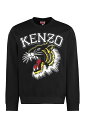 【15,000円以上1,000円OFF!!】 KENZO ケンゾー ブラック black トレーナー メンズ 春夏2024 FE55SW1844MF_99J 【関税・送料無料】【ラッピング無料】 ia