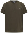 【15,000円以上ご購入で1,000円OFF！】 DSQUARED2 ディースクエアード Tシャツ メンズ 春夏2024 S74GD1253S24662695 【関税・送料無料】【ラッピング無料】 ia