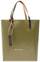 【15,000円以上1,000円OFF!!】 MARNI マルニ グリーン GREEN トートバッグ メンズ 春夏2024 P5769 SHMQ0037A1 00V67 【関税・送料無料】【ラッピング無料】 ia