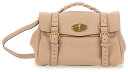 トートバッグ 【15,000円以上1,000円OFF!!】 MULBERRY マルベリー ベージュ Beige トートバッグ レディース 春夏2024 HH6746736E631 【関税・送料無料】【ラッピング無料】 ia