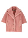 MAX MARA マックス マーラ ピンク Pink コート レディース 春夏2024 ALEGGIO009 【関税・送料無料】【ラッピング無料】 ia