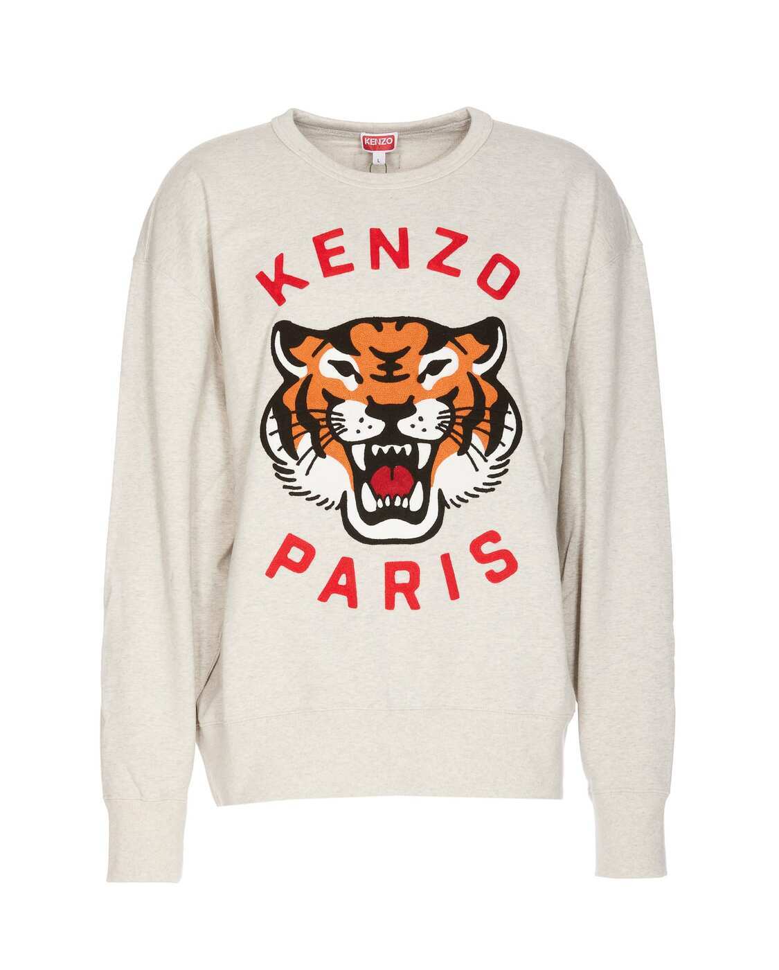 KENZO ケンゾー グレー Grey ニットウ