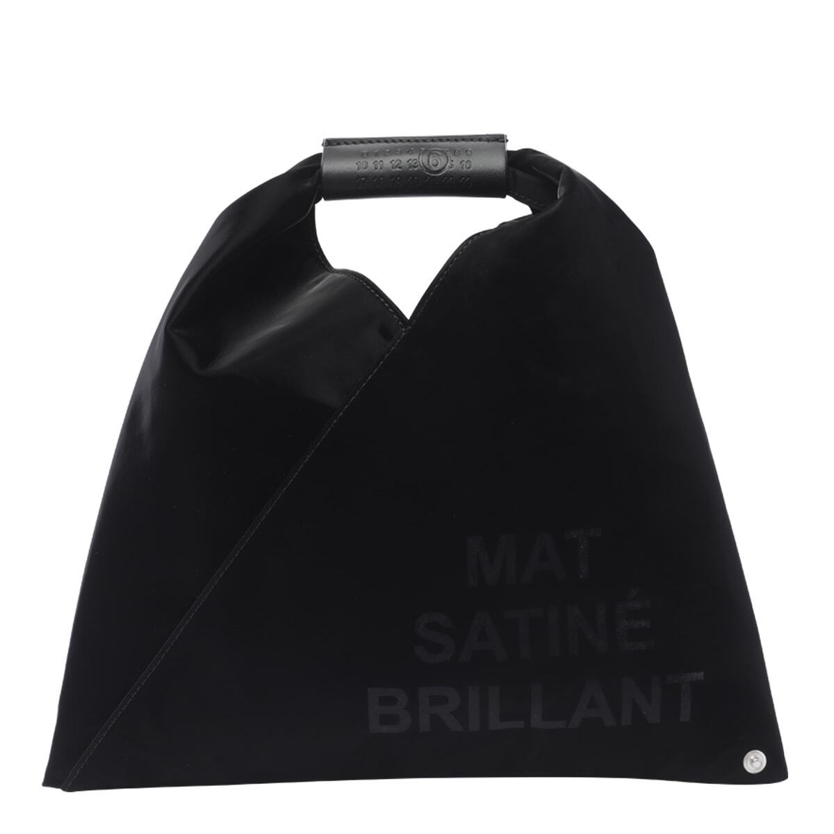 MM6 MAISON MARGIELA エムエム6 メゾン マルジェラ ブラック Black トートバッグ レディース 春夏2024 SB6WD0013P6697T8013 【関税・送料無料】【ラッピング無料】 iaのサムネイル