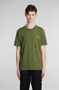  MC2 SAINT BARTH エムシーツーセイントバース グリーン green Tシャツ メンズ 春夏2024 DOV000100788F52  ia