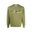 KENZO ケンゾー グリーン Green ニット