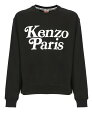 ケンゾー トレーナー メンズ 【15,000円以上ご購入で1,000円OFF！】 KENZO ケンゾー ブラック Black トレーナー メンズ 春夏2024 FE55SW1464MG_99J 【関税・送料無料】【ラッピング無料】 ia