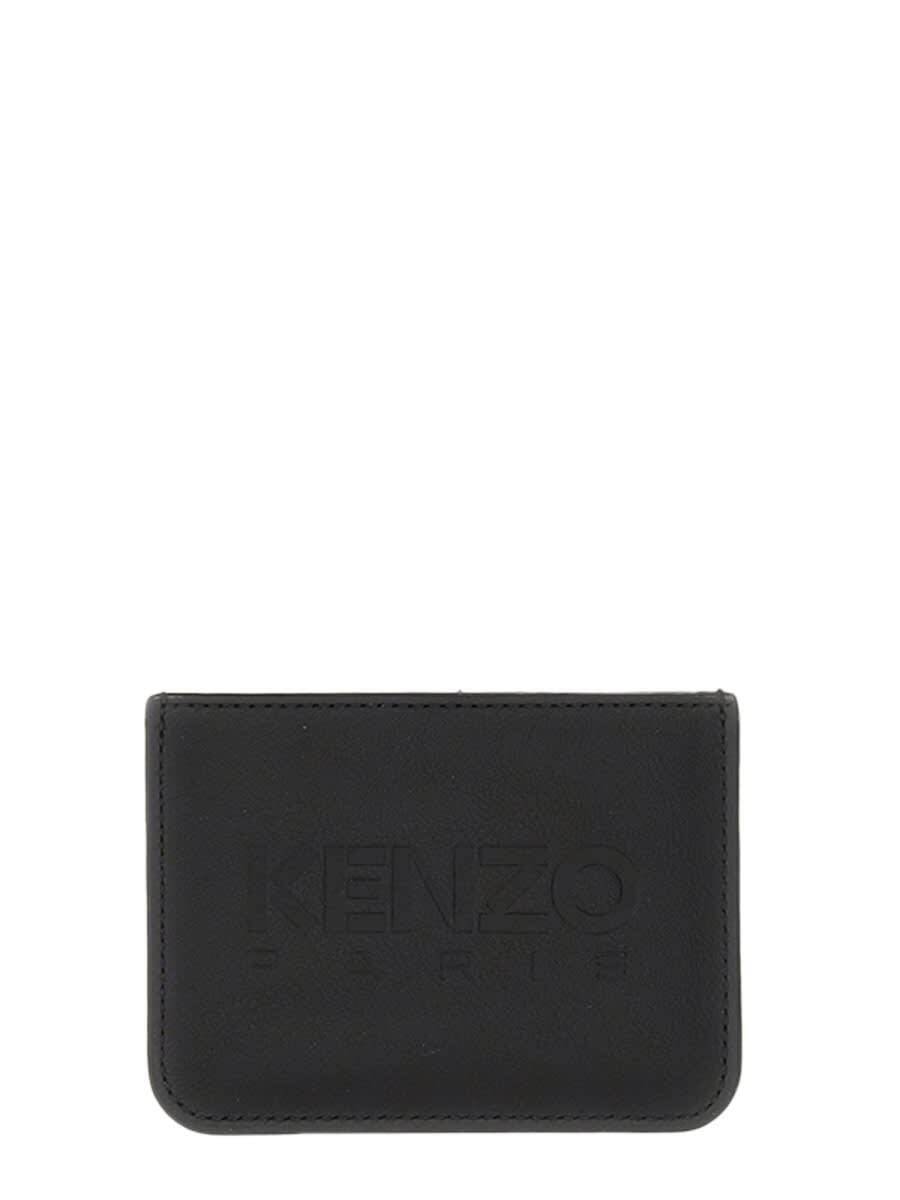 【本日5の付く日ポイント4倍!】 KENZO ケンゾー ブラック BLACK クラッチバッグ レディース 秋冬2022 FC62PM300_L2299 【関税・送料無料】【ラッピング無料】 ia