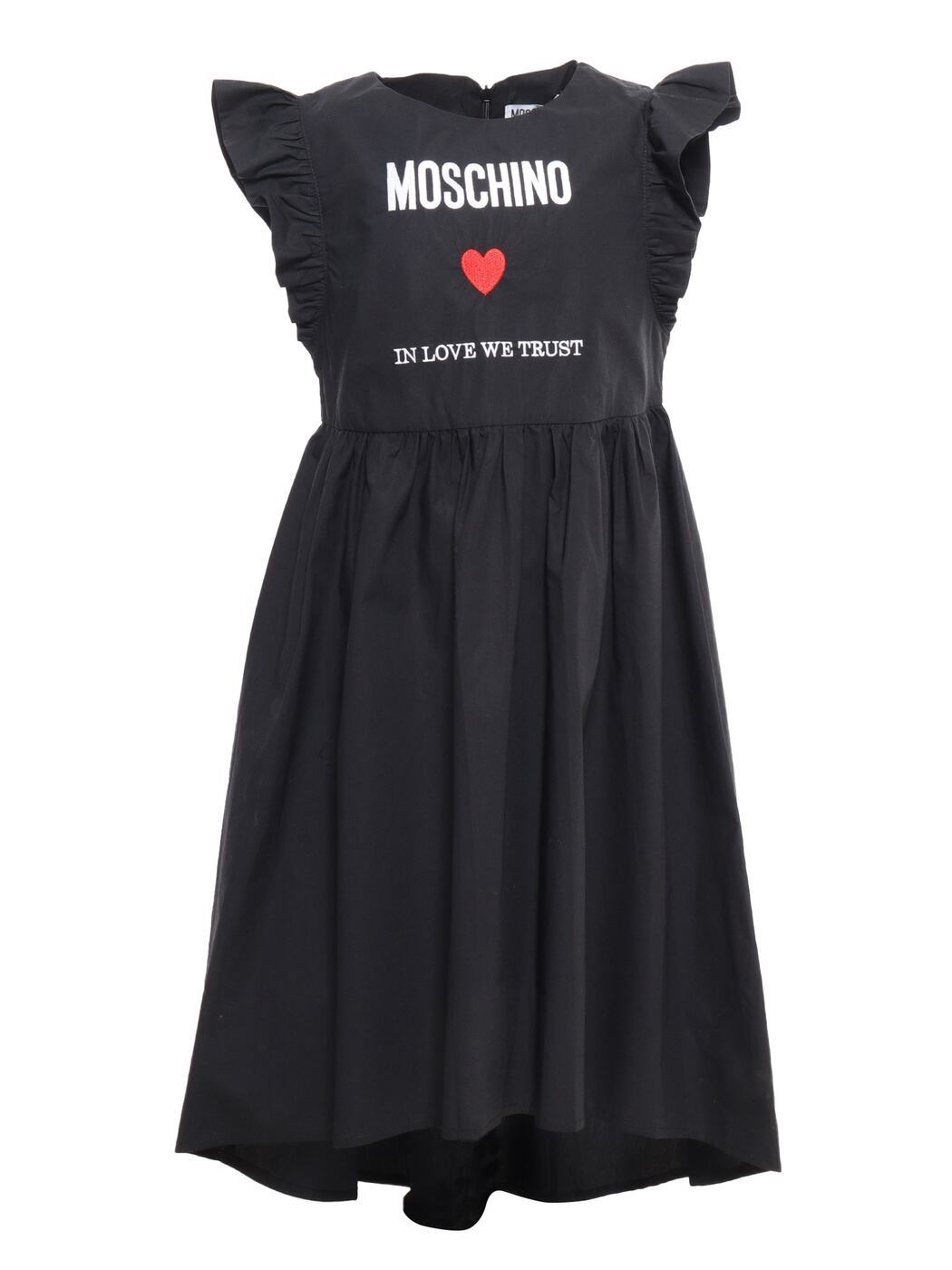 楽天BRANDSHOP・クラージュ楽天市場店【土日限定クーポン配布中！】 MOSCHINO モスキーノ ブラック BLACK ドレス ガールズ 春夏2024 HDV0EVLLA10.60100 【関税・送料無料】【ラッピング無料】 ia