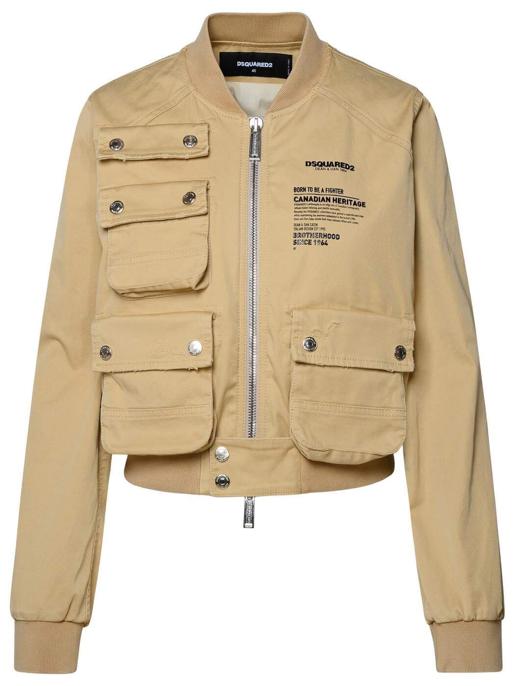 DSQUARED2 ディースクエアード ベージュ Beige ジャケット レディース 春夏2024 S75AM1018S39021_111 【関税・送料無料】【ラッピング無料】 ia