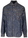 【15,000円以上ご購入で1,000円OFF！】 ETRO エトロ ブルー Blue シャツ メンズ 春夏2024 MRNE000199TTE15_S9091 【関税・送料無料】【ラッピング無料】 ia