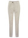 ブルネロ・クチネリ BRUNELLO CUCINELLI ブルネロ クチネリ ホワイト White パンツ メンズ 秋冬2023 M289LE1450_C5797 【関税・送料無料】【ラッピング無料】 ia