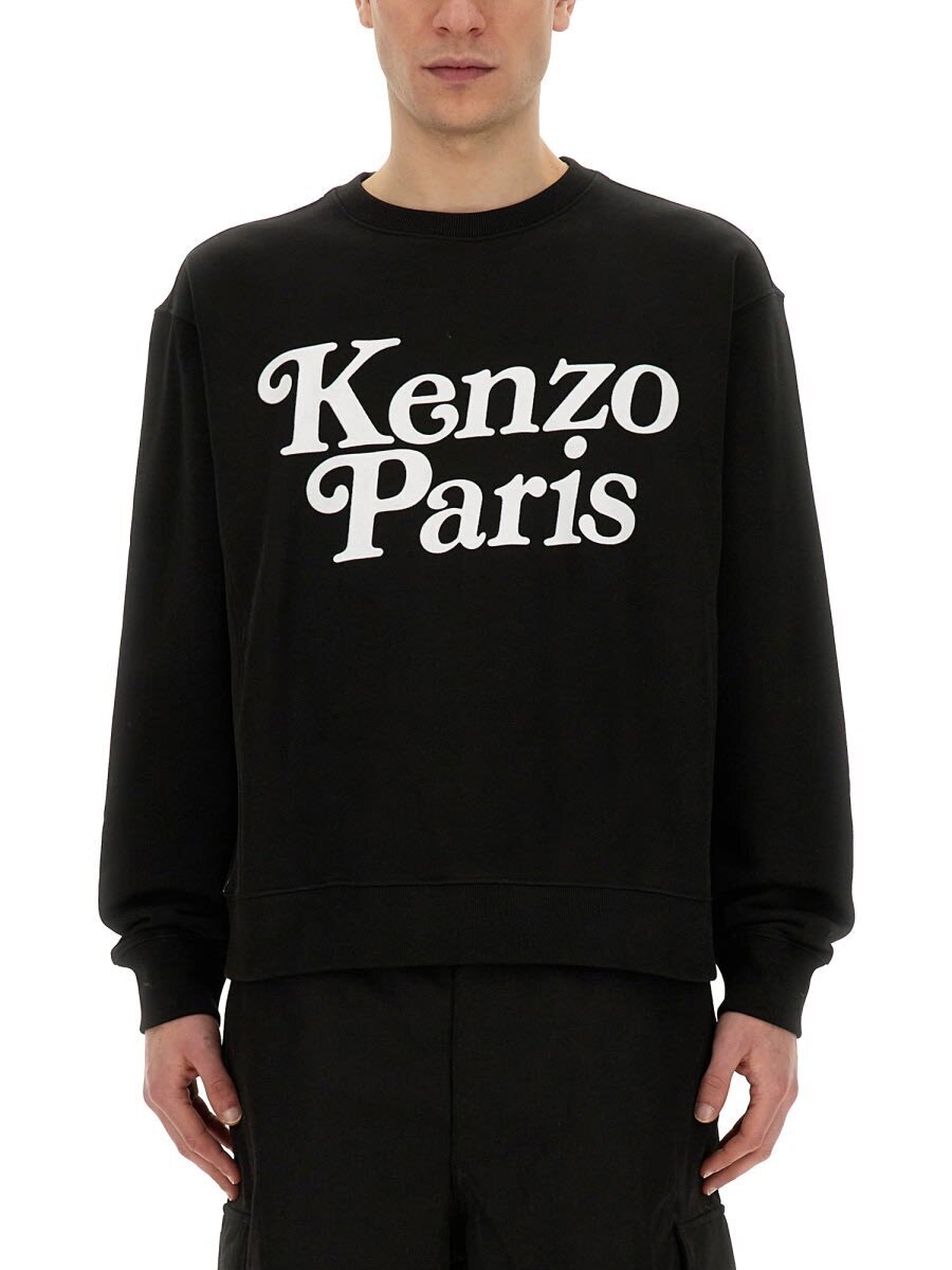 KENZO ケンゾー ブラック BLACK トレー