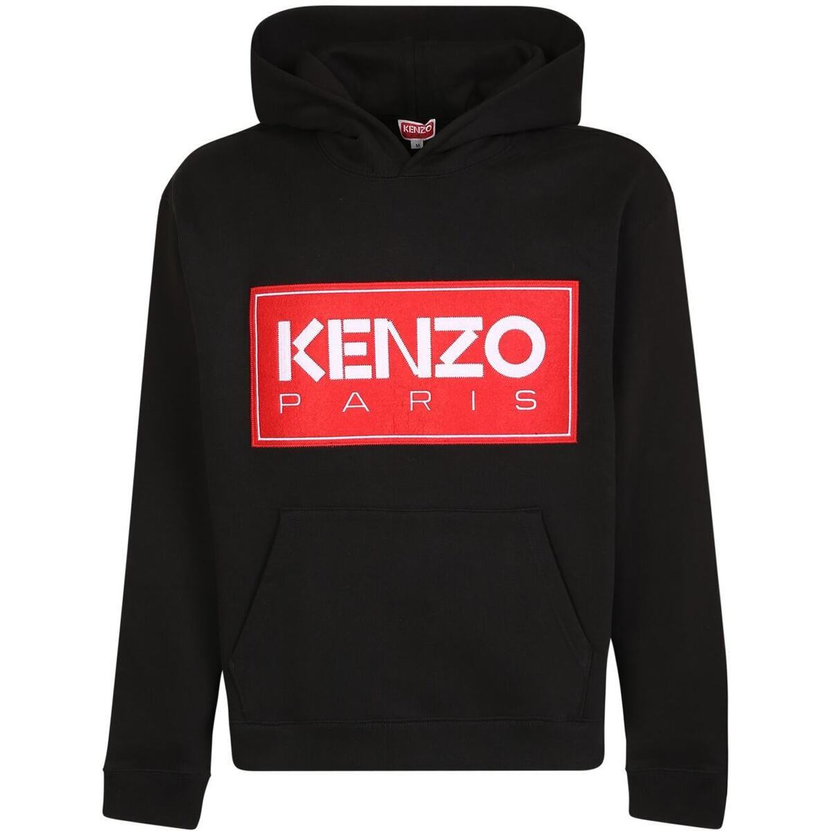 KENZO 󥾡 ֥å Black ȥ졼ʡ  2022 FC65SW417 4ME 99J ڴǡ̵ۡڥåԥ̵ ia