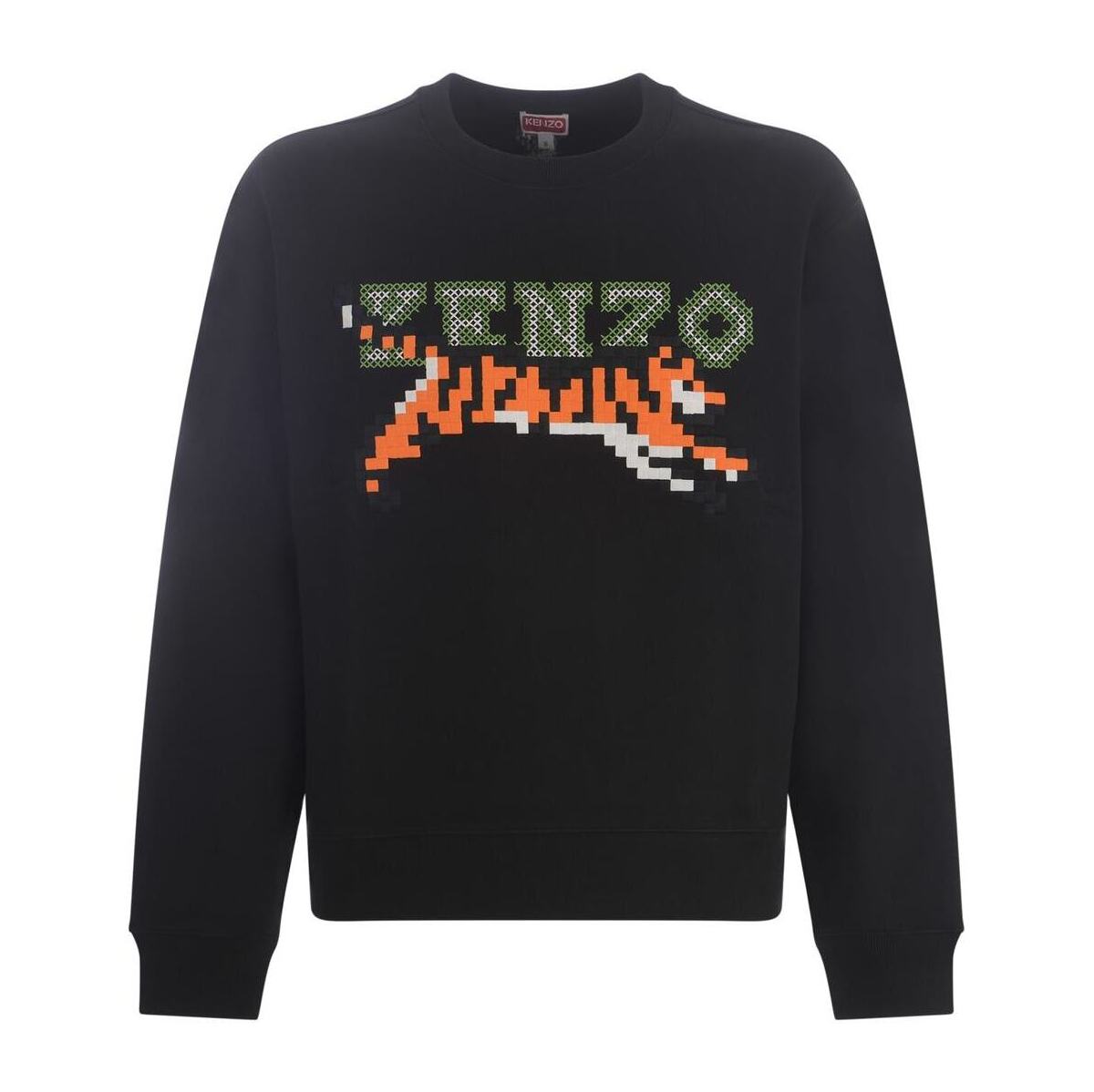 KENZO 󥾡 ֥å Nero ȥ졼ʡ  ղ2023 FD55SW5004ME 99J ڴǡ̵ۡڥåԥ̵ ia