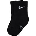 【1万5千円以上1000円OFF!最大44.5倍】 NIKE ナイキ ブラック Black アンダーウェア ボーイズ 春夏2022 RN0019/UN0019 023 【関税・送料無料】【ラッピング無料】 ia