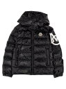 MONCLER モンクレール ジャケット ボーイズ 秋冬2023 1A00011 5963V 999 【関税・送料無料】【ラッピング無料】 ia