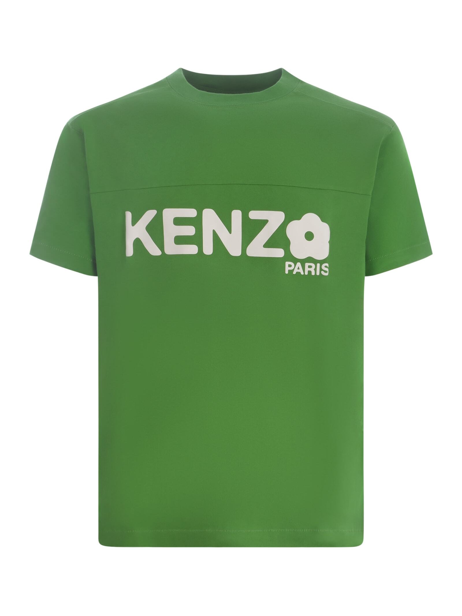 KENZO ケンゾー グリーン Verde Tシャツ メンズ 春夏2023 FD55TS4094SG 57 【関税・送料無料】【ラッピング無料】 ia
