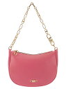 【15,000円以上ご購入で1,000円OFF！】 MICHAEL KORS マイケルコース ピンク Pink クラッチバッグ レディース 秋冬2023 32H3G8NC1L 667 【関税・送料無料】【ラッピング無料】 ia