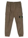 STONE ISLAND JUNIOR ストーン アイランド グリーン Verde パンツ ボーイズ 秋冬2023 791630712 V0054 【関税・送料無料】【ラッピング無料】 ia