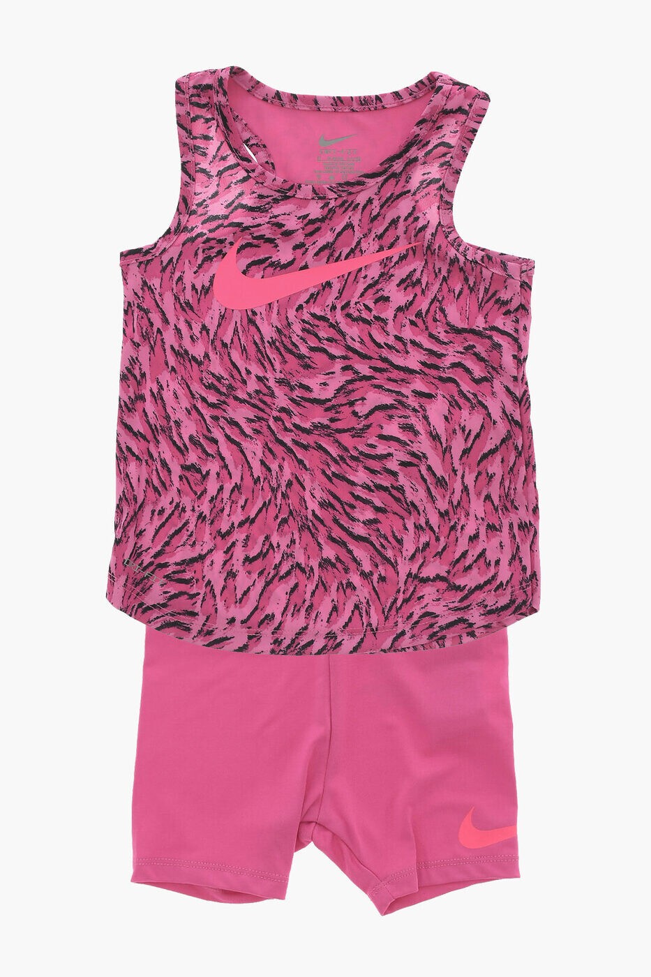 �ʥ��� NIKE KIDS ���åȥ��å� �����륤���� �����륺 �ԥ� Jumpsuits 36L999-AHD ���� ����̵�� ��åԥ�̵�� 2025A...