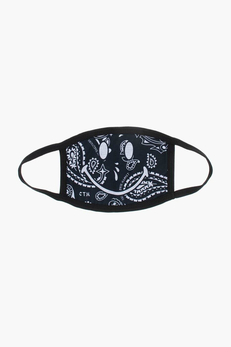マーケット MARKET ハット 帽子 メンズ ブラック Hats CTMXYG-SBWMCO/H BLK 関税 送料無料 ラッピング無料 2026AW dk
