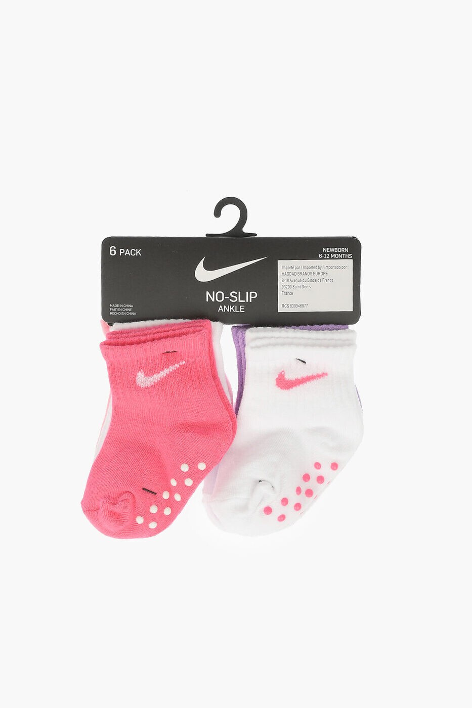 ナイキ NIKE KIDS 靴下 ソックス ガールズ マルチカラー Socks NN0570-A8F 関税 送料無料 ラッピング無..