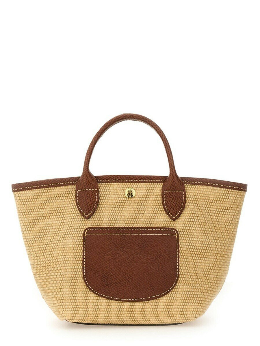 LONGCHAMP\\\' - ロンシャン LONGCHAMP バッグ レディース ブラウン Business bags 401636 関税 送料無料 2026SS el