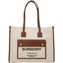 【15,000円以上1,000円OFF!!】 BURBERRY バーバリー ベージュ Beige 'Freya' small shopping bag トートバッグ レディース 秋冬2023 8044138NATURALTAN 【関税・送料無料】【ラッピング無料】 ju