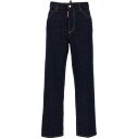 ディースクエアード ジーンズ レディース 【15,000円以上1,000円OFF!!】 DSQUARED2 ディースクエアード ブルー Blue 'Boston' jeans デニム レディース 秋冬2023 S75LB0834S30664470 【関税・送料無料】【ラッピング無料】 ju