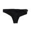 COURREGES クレージュ ブラック Black Twisted bikini bottoms スイムウェア レディース 秋冬2023 523J..