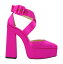 JIMMY CHOO ジミーチュウ パープル Fuchsia 'Gian' pumps パンプス レディース 春夏2023 GIAN140SATFUCHSIA 【関税・送料無料】【ラッピング無料】 ju