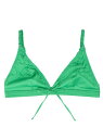 【1000円OFFクーポン配布中!】 ラブ ストーリーズ LOVE STORIES アンダーウェア レディース グリーン Underwear 'Gwen' bra L2311675700GREEN Green 関税 送料無料 ラッピング無料 2023SS ju
