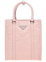 【0の付く日ポイント4倍】 PRADA プラダ ピンク Pink 039 Nappa Antique 039 small shopping bag トートバッグ レディース 春夏2023 1BG458VMOOUVLF0E18 【関税 送料無料】【ラッピング無料】 ju