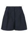 【15,000円以上ご購入で1,000円OFF！】 PRADA プラダ ブルー Blue Poplin shorts ショーツ レディース 春夏2024 P296HOOO1XV2F0008 【関税・送料無料】【ラッピング無料】 ju