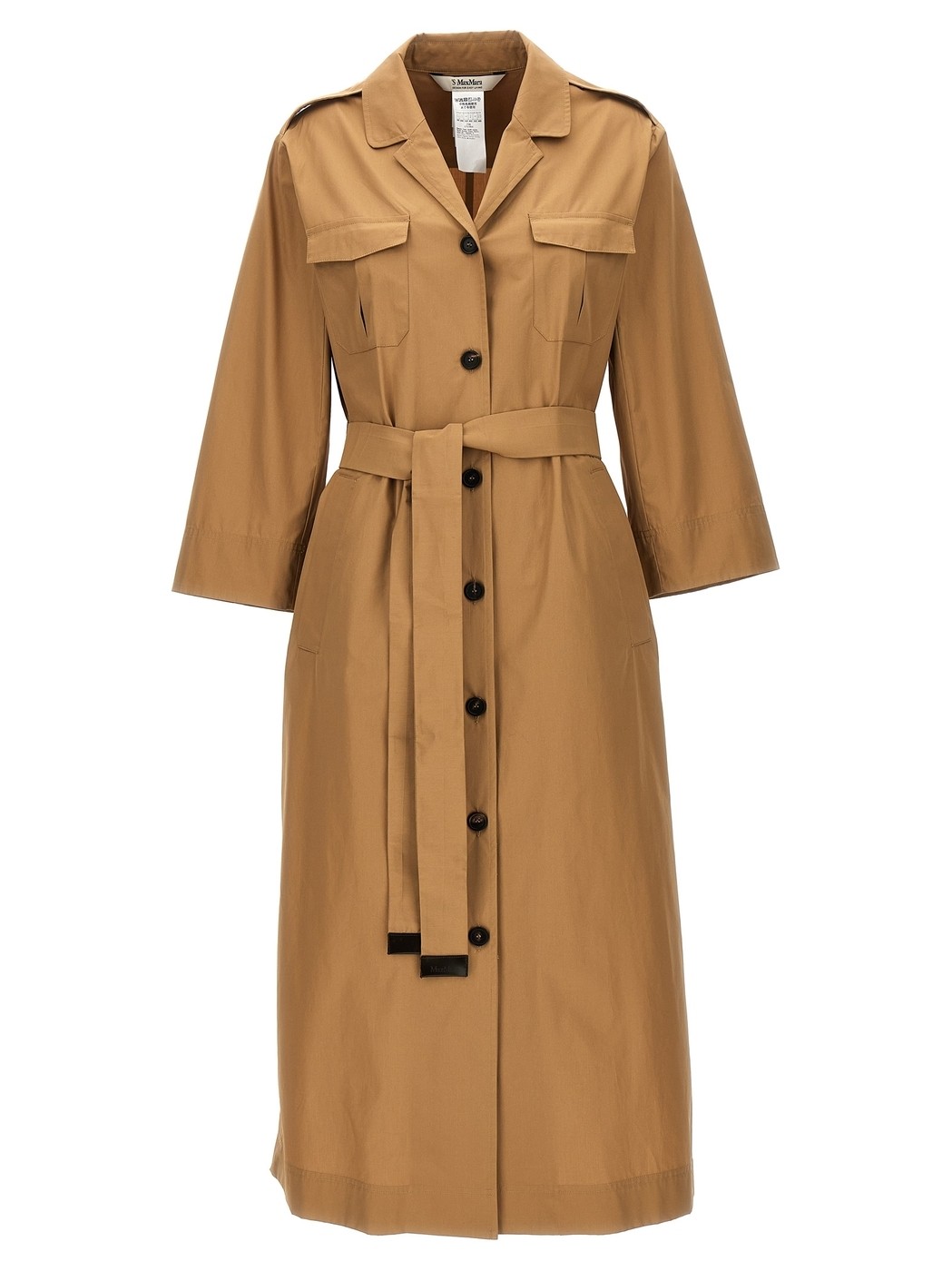 MAX MARA マックス マーラ ベージュ Beige 'Frida' shirt dress ドレス レディース 春夏2024 FRIDA003 【関税・送料無料】【ラッピング無料】 ju