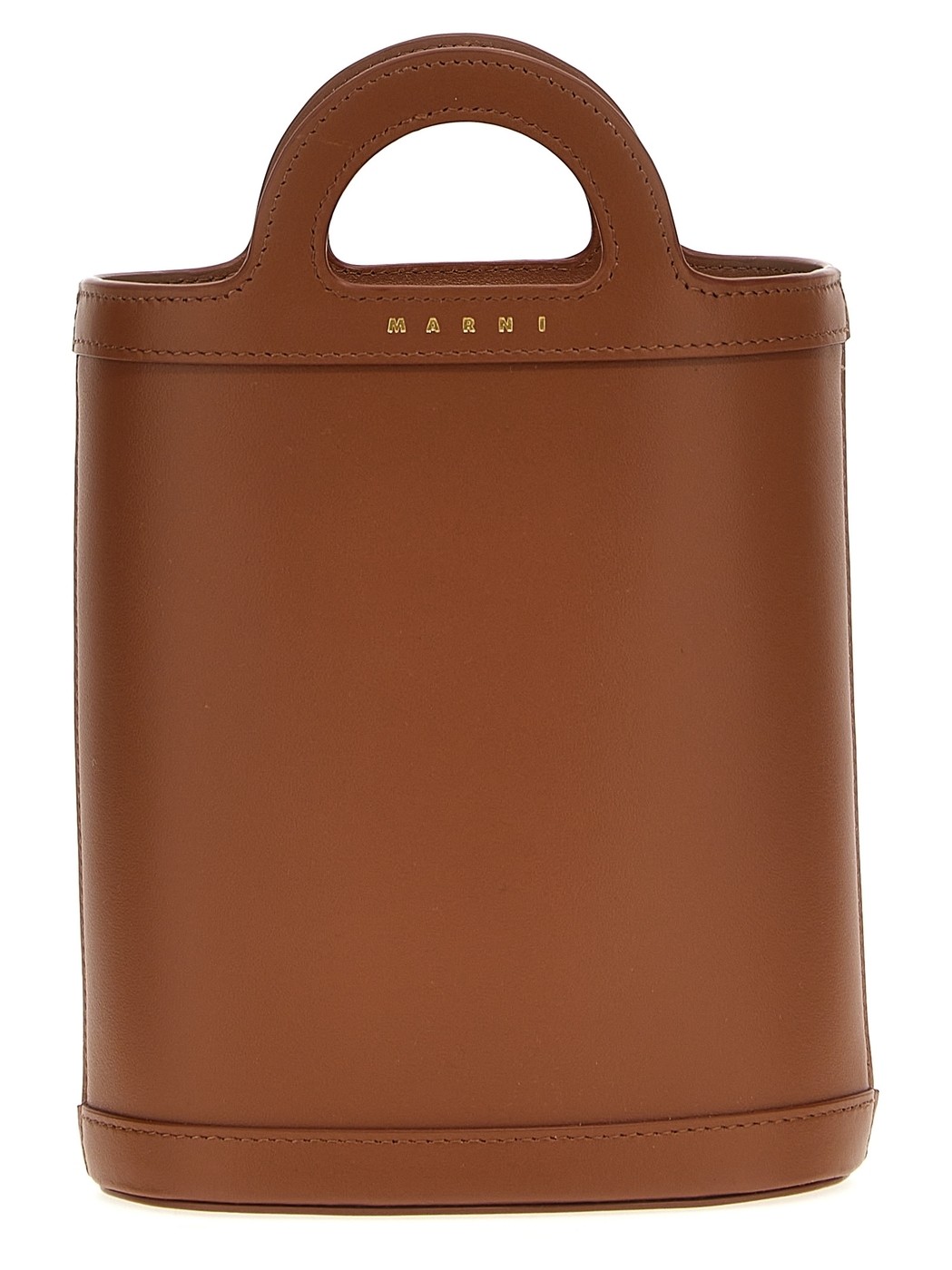 【5のつく日は全商品ポイント4倍】 MARNI マルニ ブラウン Brown 'Tropicalia Nano' handbag バッグ レディース 春夏2024 PHMO0039Q1LV58900M28 【関税・送料無料】【ラッピング無料】 ju