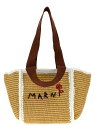 マルニ MARNI トートバッグ レディース ベージュ Tote bags Small 'Sillo' shopping bag SHMP0121L0P6769ZO761 Beige 関税 送料無料 ラッピング無料 2024AW ju