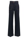 ヴィクトリアベッカム VICTORIA BECKHAM デニム レディース ブルー Jeans 'Alina' jeans 1424DJE005218GDARKINDIGORINSE Blue 関税 送料無料 ラッピング無料 2024AW ju