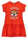 ケンゾー KENZO ドレス ワンピース ベビーガールズ レッド Dresses Logo dress K61025ROSSOVIVO Red 関税 送料無料 ラッピング無料 2025SS ju