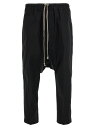 【三連休限定1000円OFF】 リック オウエンス RICK OWENS ズボン パンツ メンズ ブラック Trousers 'Drawnstring Cropped' pants RU02E1381TE09 Black 関税 送料無料 ラッピング無料 2025AW ju