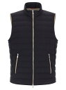 ブルネロ クチネリ BRUNELLO CUCINELLI ジレ ベスト メンズ ブルー Vests Quilted vest MM4911797CVL16 Blue 関税 送料無料 ラッピング無料 2025AW ju