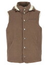 ブルネロ クチネリ BRUNELLO CUCINELLI ジレ ベスト メンズ ベージュ Vests Padded wool vest MM4701775CSV18 Beige 関税 送料無料 ラッピング無料 2025AW ju